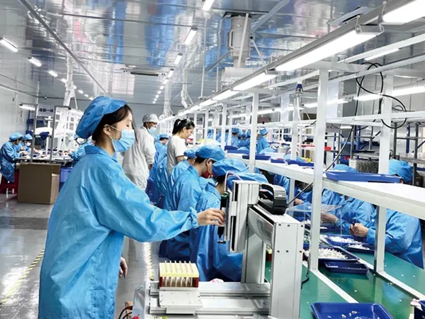 Factory