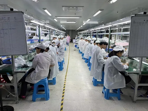 Factory