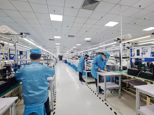 Factory