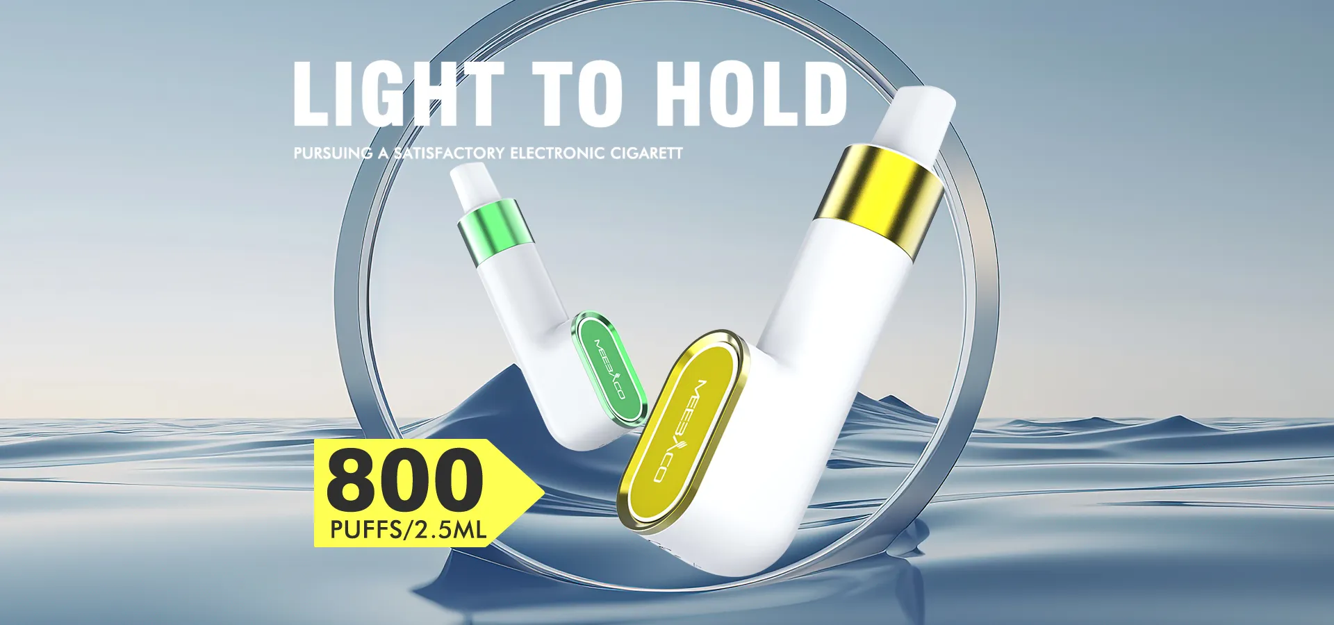 e-cigarette
